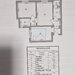 Rahova Vanzare apartament 3 camere